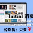 下载6合宝典最新开奖记录